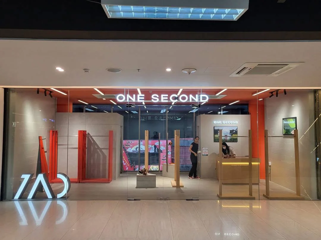One Second